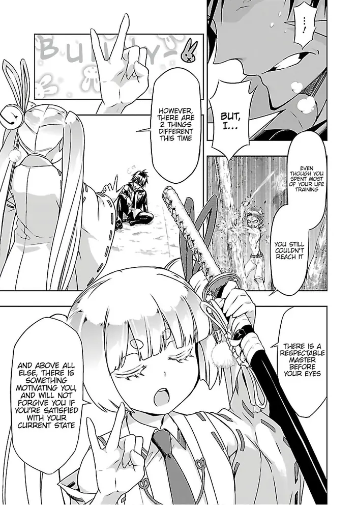 Armed Girl